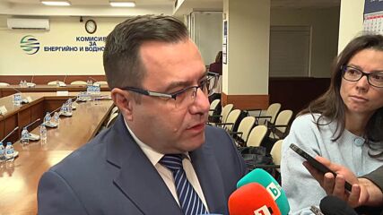 Председателят на КЕВР: Ще търсим резерви увеличението на газа да не е толкова голямо