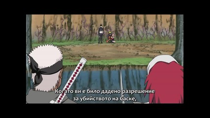 [ Bg Sub ] Naruto Shippuuden - 197 Високо Качество