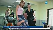 Най-силният мъж на Америка е българин – мести коли и… жени