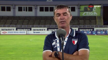 Анжело Кючуков след загубата на Марек Дупница срещу Етър Велико Търново