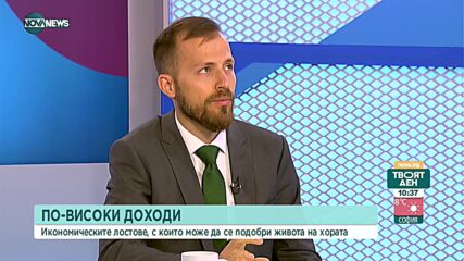 Митев: Има предложение да се махне акциза на електроенергията, както и на доставките на газ