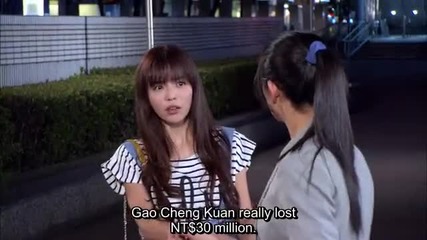 Miss Rose ep 1 part 4