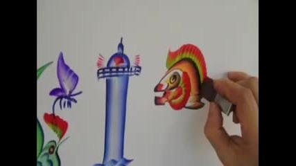 name painting or art