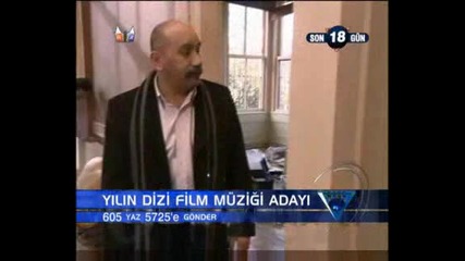 Toygar Isikli - Yaprak Dokumu
