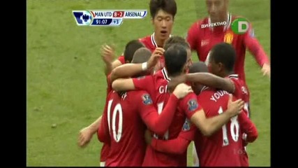 Manchester United - Arsenal - 2 гол на A. Young