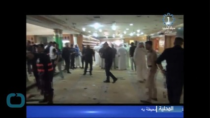 ISIS Claims Responsibility for Suicide Bombing of Kuwait Mosque