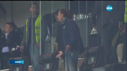 Спортни Новини (29.09.2015 - централна)