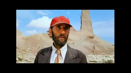 Paris, Texas 1984 - Opening Sequence