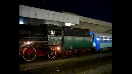 Korona Express In Sofia.avi