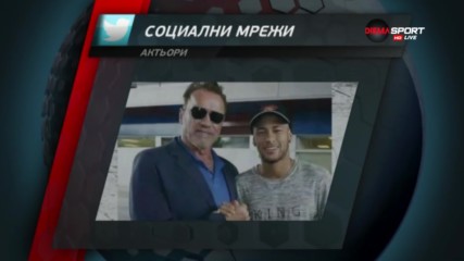 Какво говорят социалните мрежи след поредния ден на Мондиала
