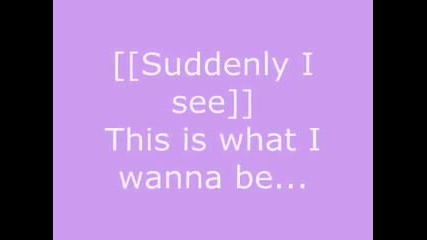 Kt Tunstall - Suddenly I See (lyrics)