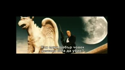 Hitman The Movie 