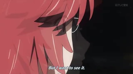 Ano Natsu de Matteru Episode 5