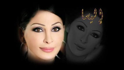 Elissa - Min Gheir Mounasba (for No Reason)