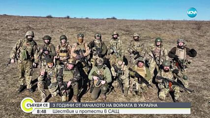 Украинци в САЩ с масови шествия в Чикаго и Вашингтон