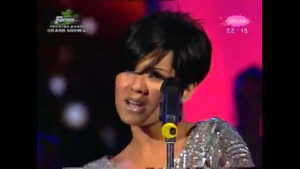 Tanja Savic - Sestra Po Suzama 2009