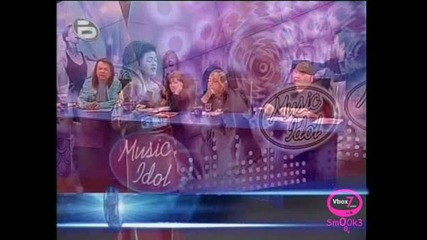 Music Idol Валентина Хасан - Изрод - Кен Лий