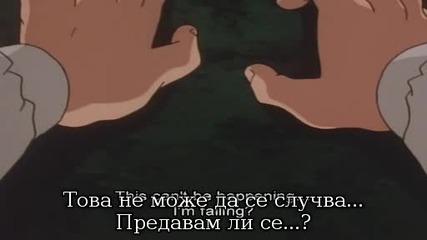 Hunter X Hunter - Епизод 6 bg sub 