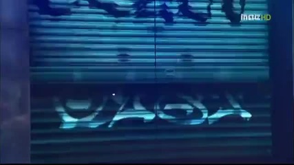 Beast - Imma Be