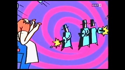 E-rotic - Help Me Doctor Dick (1996)