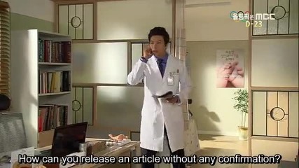 I Do, I Do ep 11 part 3