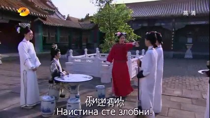 [bg sub] Gong / Дворецът 4 3/3 2011