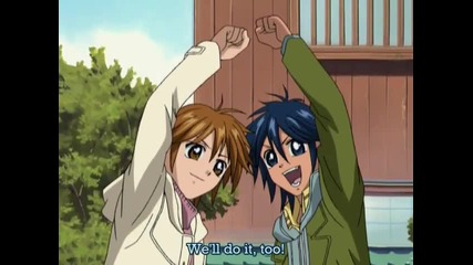 Sugar Sugar Rune Episode 27 part 1