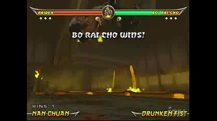 Mortal Kombat Armageddon