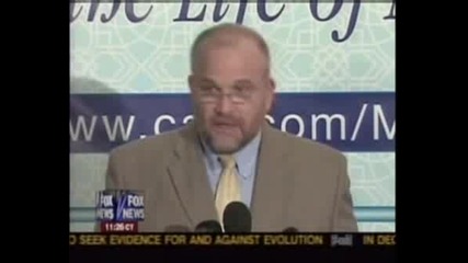 Will Islamic Fanatics Take Over The World