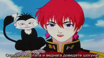[bg sub] Ninku 36