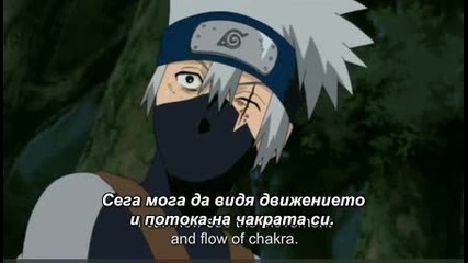 Naruto Shippuuden - Епизод 120 - Бг Субтитри - Високо Качeство