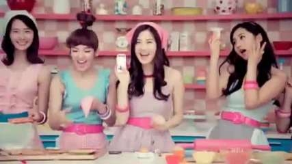 Girls Generation - Cyon Cookie