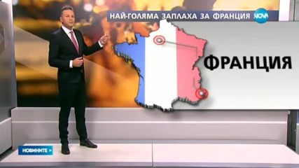 Европол: Има опасност от нови терористични атаки в Европа - централна емисия