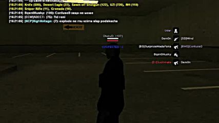 otakudi - ammo hack + 200 sawnoff
