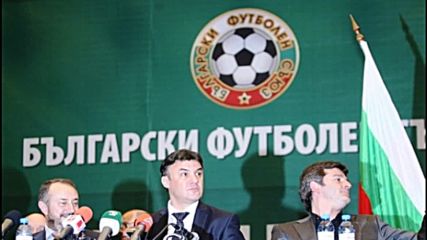 Емил Костадинов