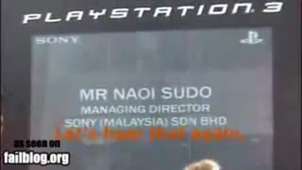 Sony Fail 