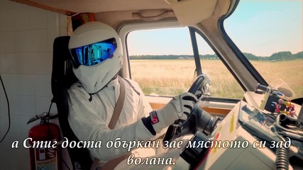 Top Gear - Сезон 22 еп. 3 /цял епизод /