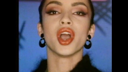Sade - Your Love Is King