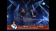 X Factor финал - Жана и Любо второ изпъление - 20.12.2013