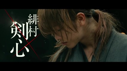 Rurouni Kenshin 2 *2014* Movie Trailer
