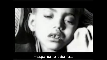 *ВЕСЕЛА КОЛЕДА*  Vbox7  от U2, Madonna, Robbie W. Sugababes,  Coldplay, Joss, Jamelia, Travis, Keane