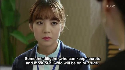 [eng sub] Blood E11