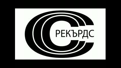 Spens & Krisko - Нека Съм Сам 