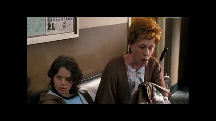 След дипломирането (2009) Част 4
