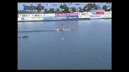 K1 Women 1000m Fa