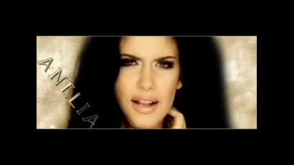 Анелия - Фен Клипче 