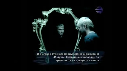 Миро - Убиваме с любов 