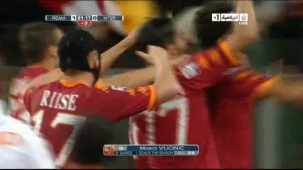 Рома - Интер 1:0 Гол на Мирко Вучинич 91 min 25.09.2010 