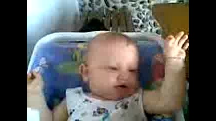 Бебе