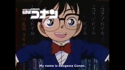 Detective Conan Ep 11